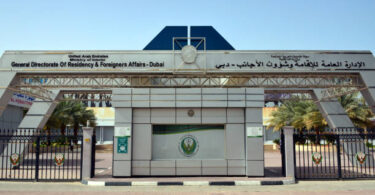 Companies in Dubai That Hire Foreigners with Visa Sponsorship in 2025